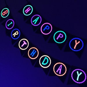 Neon Birthday Banner, Glow Party Banner, 80s Birthday Party, Black Light Party, Sweet 16 Glow Party, 80s Party, Retro Birthday, Skate Party